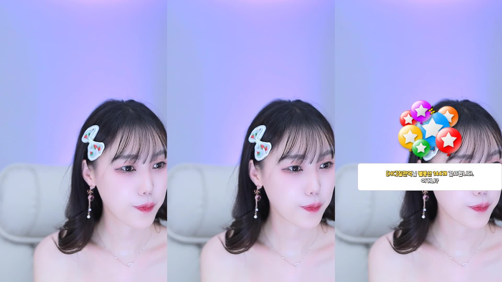 视频详情图 3 - 私房ACG - sifacg.com