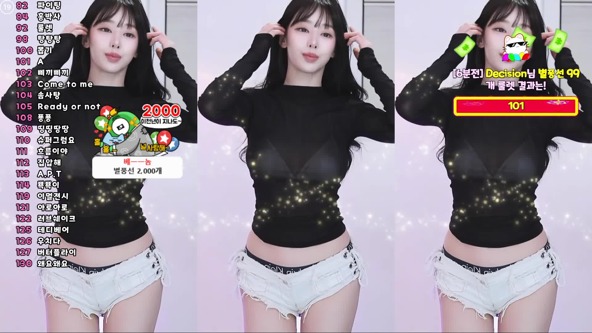 视频详情图 5 - 私房ACG - sifacg.com