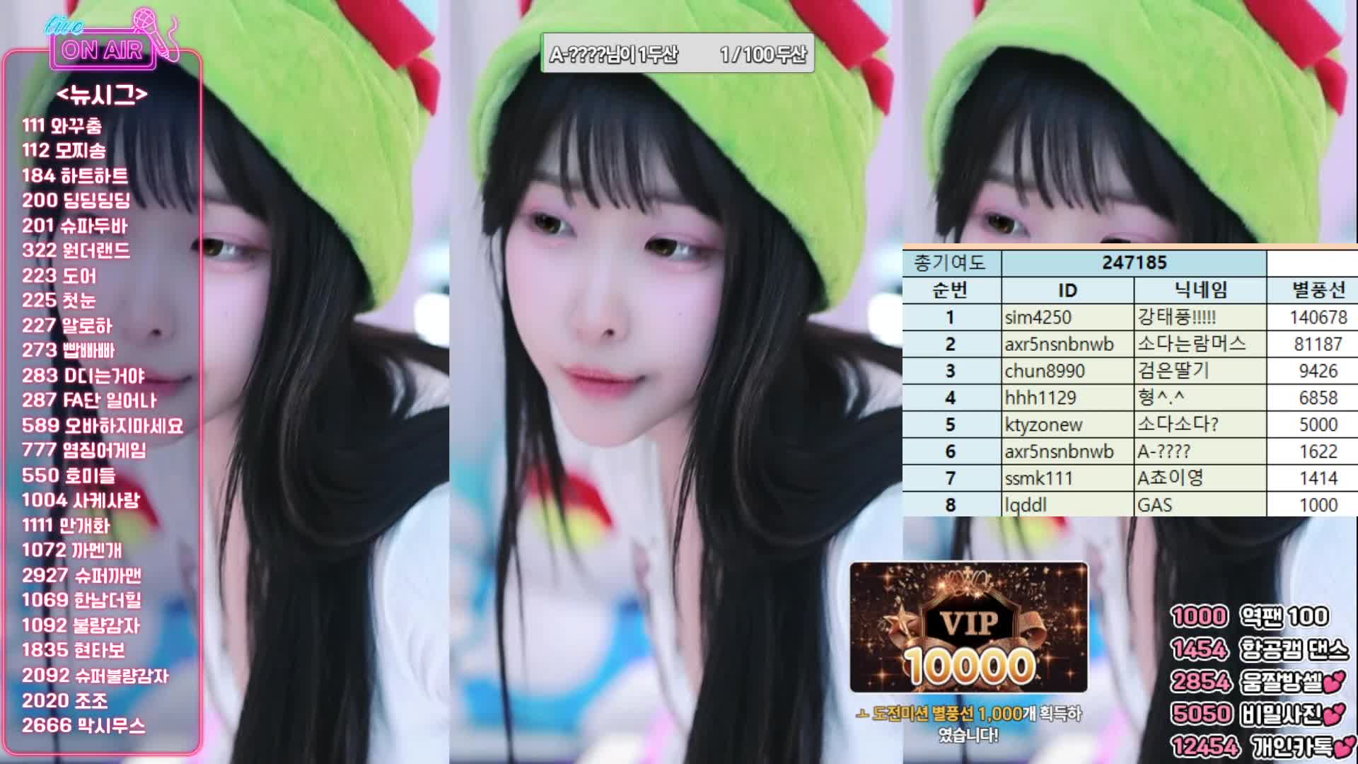 视频详情图 5 - 私房ACG - sifacg.com