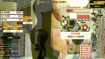 2025-04-28_05-04-37 - nayanaa 动图预览 - 私房ACG - sifacg.com