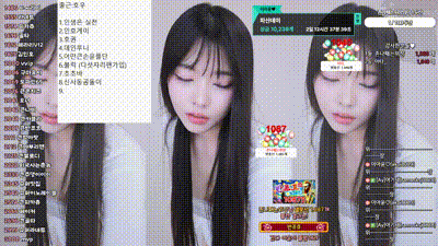 2025-04-24_08-50-18 - lin409409 动图预览 - 私房ACG - sifacg.com