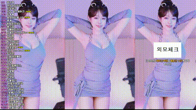 2025-04-24_19-15-51 - crazycatsss 动图预览 - 私房ACG - sifacg.com