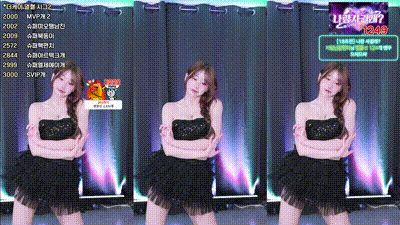 2025-04-25_01-01-59 - duswn8243 动图预览 - 私房ACG - sifacg.com