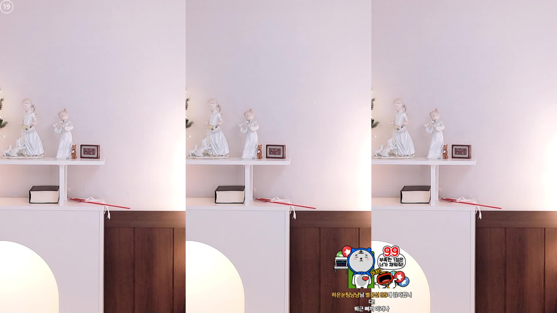 视频详情图 5 - 私房ACG - sifacg.com