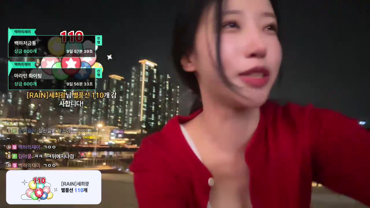 视频详情图 3 - 私房ACG - sifacg.com