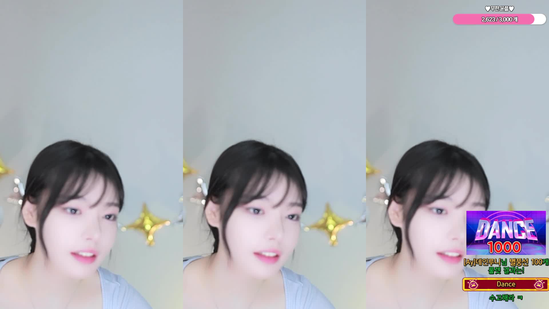视频详情图 5 - 私房ACG - sifacg.com