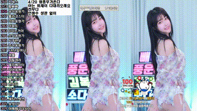 2025-04-15_10-18-57 - zbxlzzz 动图预览 - 私房ACG - sifacg.com