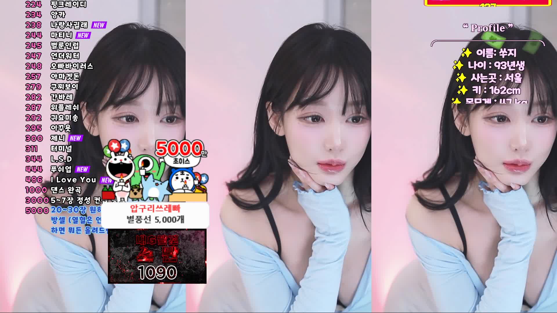 视频详情图 4 - 私房ACG - sifacg.com