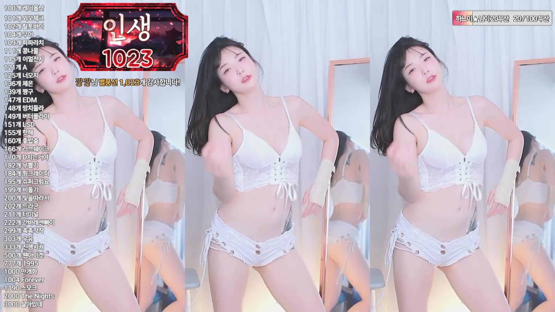 视频详情图 5 - 私房ACG - sifacg.com