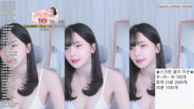 2025-04-14_15-26-29 - nchacha 动图预览 - 私房ACG - sifacg.com