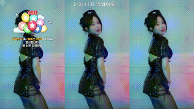 2025-04-13_06-09-33 - rlagpwns06 动图预览 - 私房ACG - sifacg.com