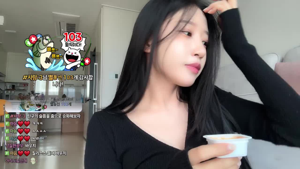 视频详情图 5 - 私房ACG - sifacg.com