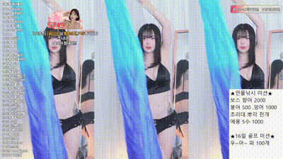 2025-04-11_15-19-26 - nchacha 动图预览 - 私房ACG - sifacg.com