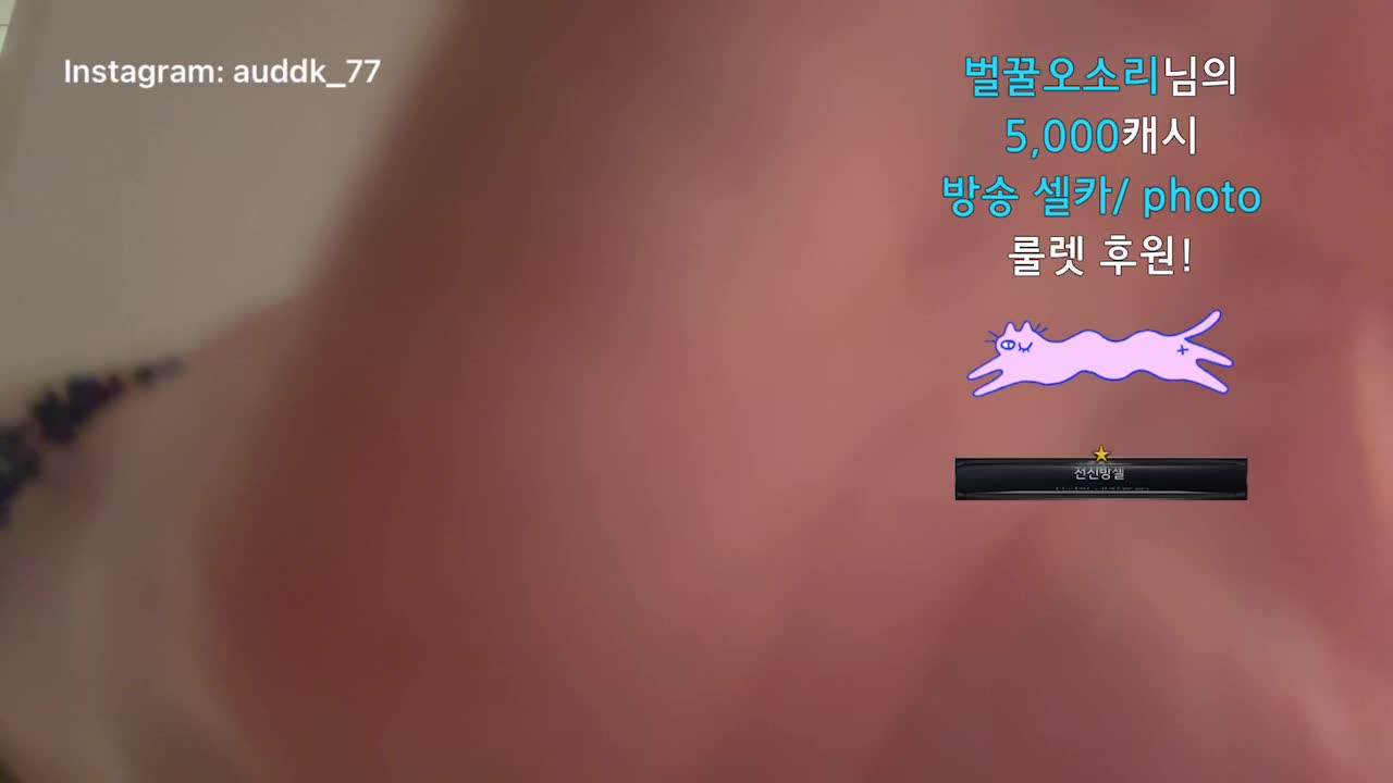 视频详情图 4 - 私房ACG - sifacg.com