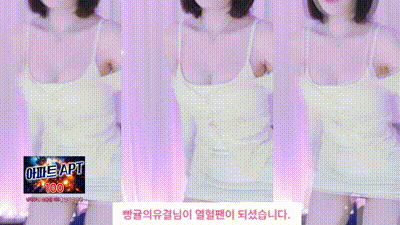 2025-04-08_05-48-46 - flower1023 动图预览 - 私房ACG - sifacg.com