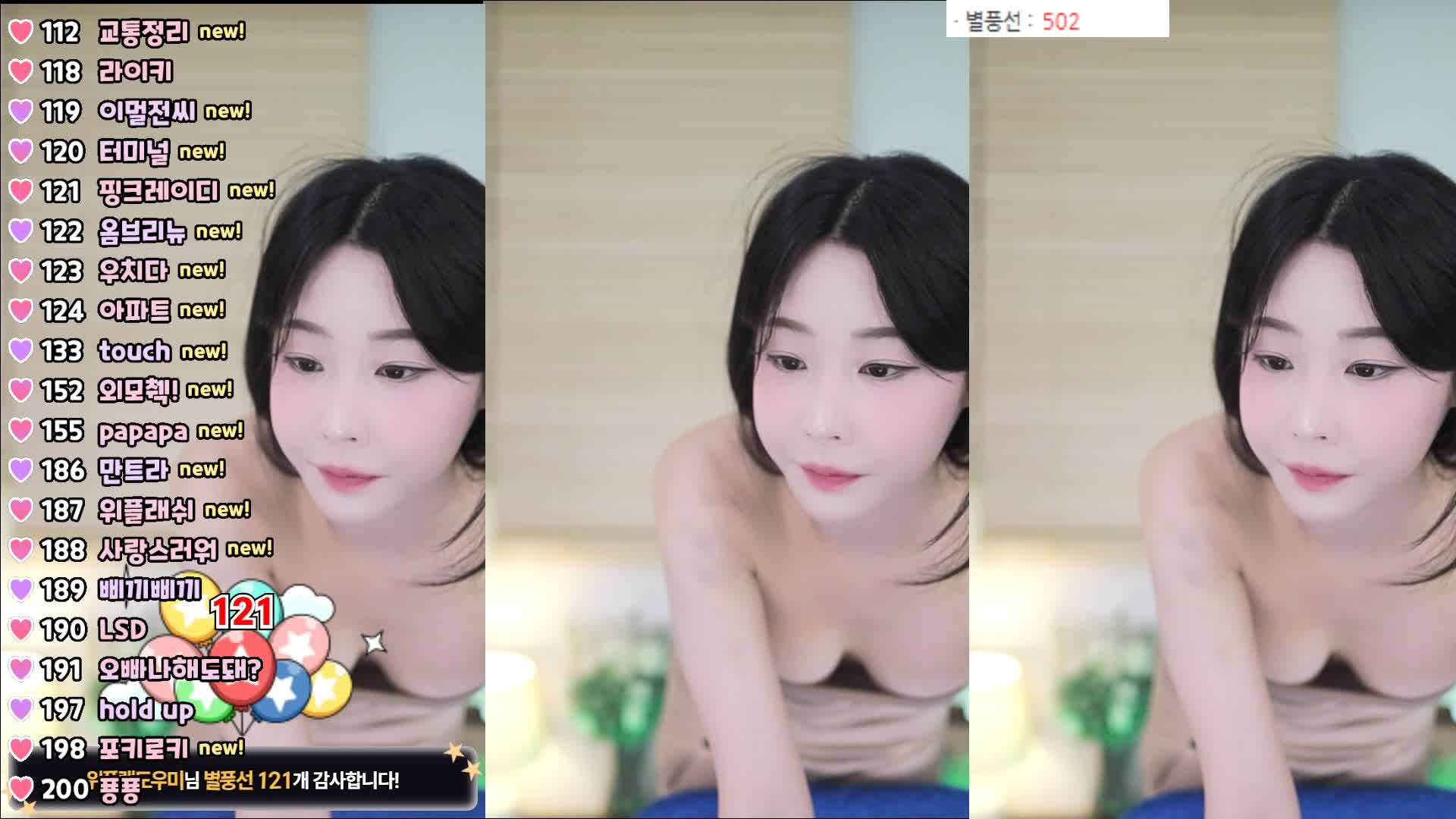 视频详情图 2 - 私房ACG - sifacg.com