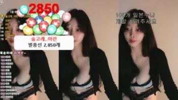 2025-04-07_04-52-01 - zkzk9885 - 私房ACG - sifacg.com