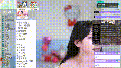 2025-04-02_08-01-50 - damikim 动图预览 - 私房ACG - sifacg.com