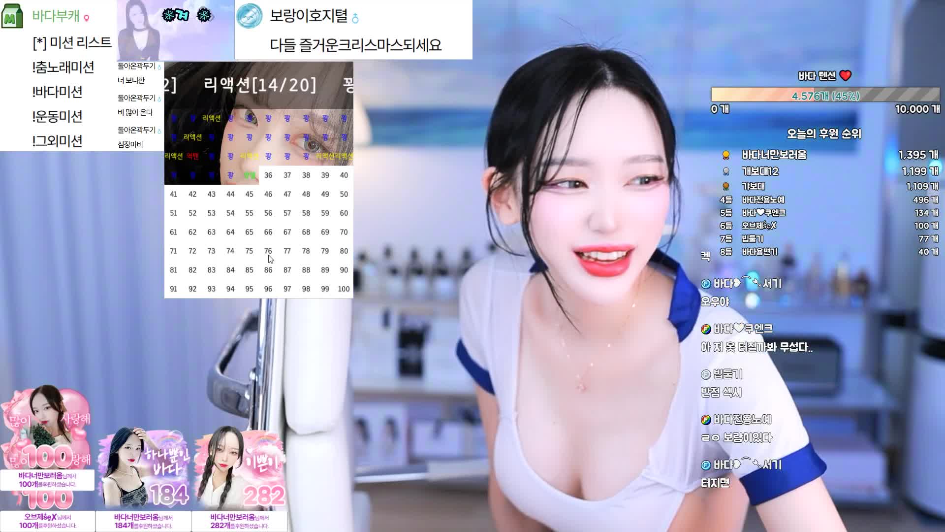 视频详情图 5 - 私房ACG - sifacg.com