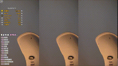 2025-03-24_23-04-40 - zkzk9885 动图预览 - 私房ACG - sifacg.com