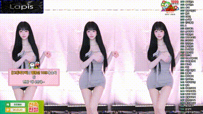 2025-03-24_23-10-42 - pofo40 动图预览 - 私房ACG - sifacg.com