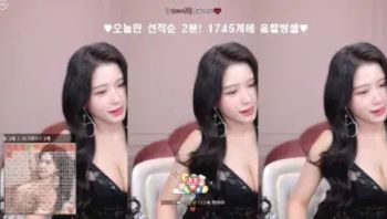 2025-03-21_01-00-27 - seungju6544 - 私房ACG - sifacg.com