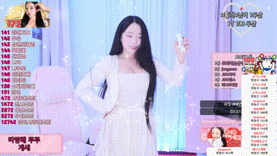 2025-03-20_06-00-31 - choice0213 动图预览 - 私房ACG - sifacg.com