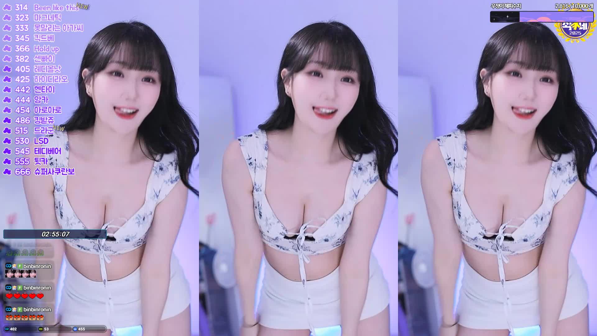 视频详情图 5 - 私房ACG - sifacg.com