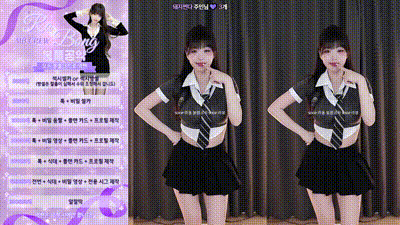 2025-03-19_09-58-40 - yin2618- 动图预览 - 私房ACG - sifacg.com