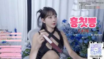 2025-03-19_02-40-32 - aesoon96 - 私房ACG - sifacg.com