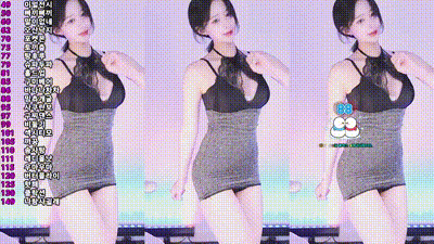 2025-03-18_04-37-42 - sumin2005 动图预览 - 私房ACG - sifacg.com