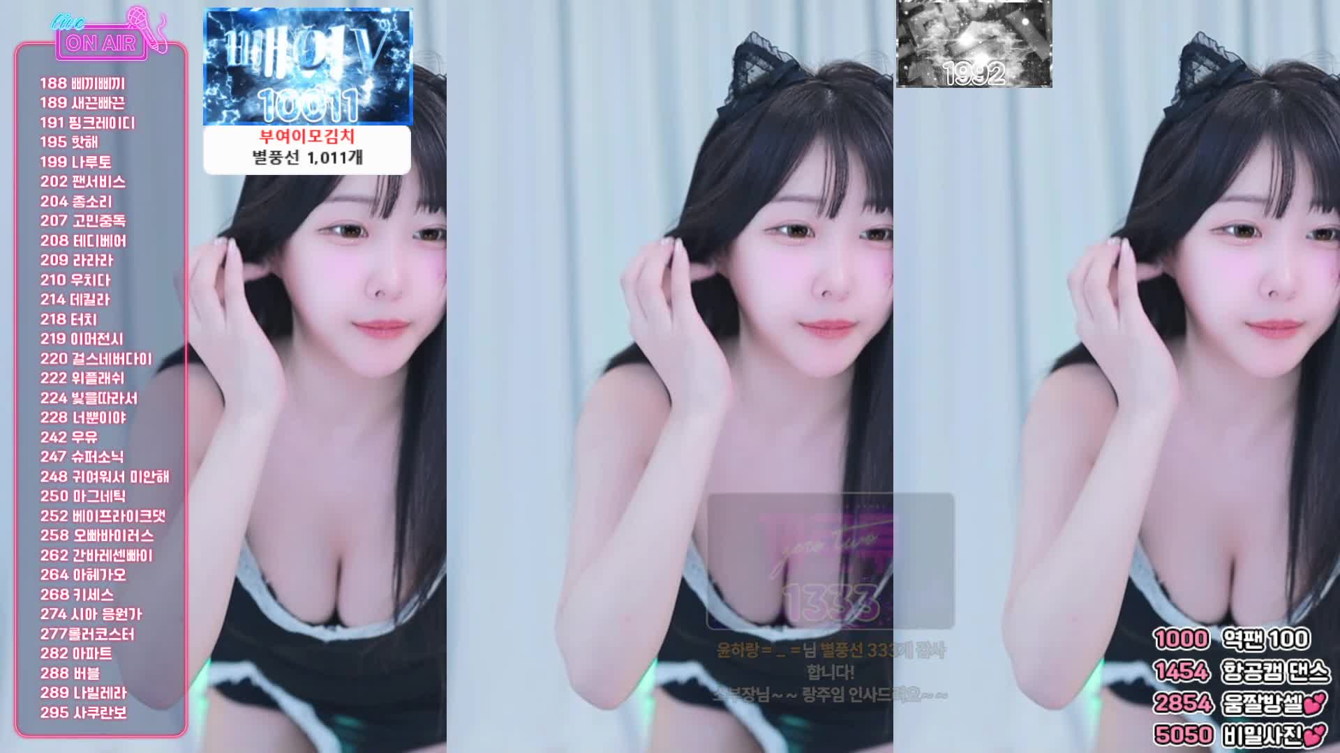 视频详情图 5 - 私房ACG - sifacg.com