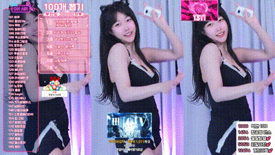 2025-03-18_04-45-02 - zbxlzzz 动图预览 - 私房ACG - sifacg.com