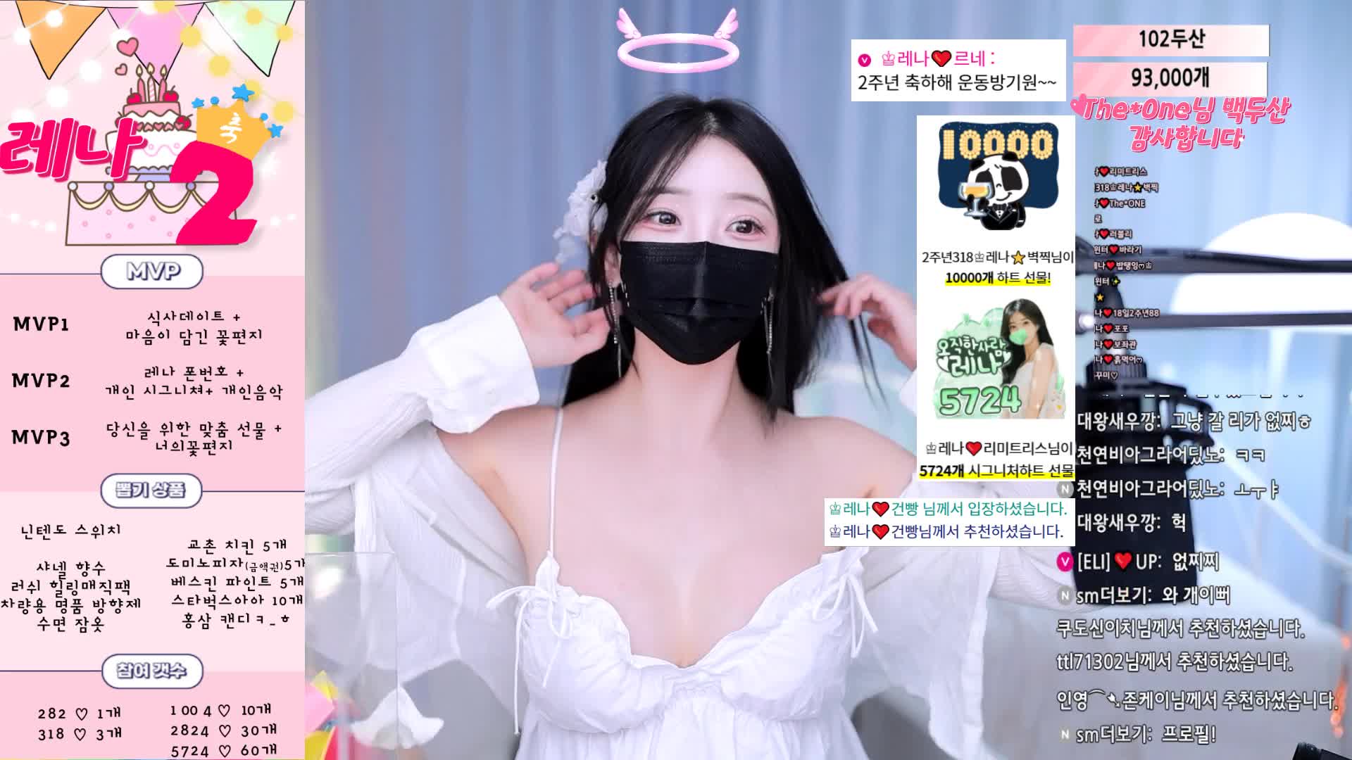 视频详情图 2 - 私房ACG - sifacg.com