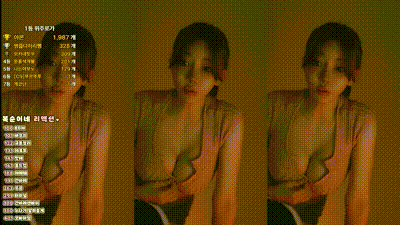 2025-03-17_23-11-55 - zkzk9885 动图预览 - 私房ACG - sifacg.com