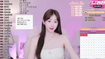 2025-03-16_05-05-18 - yoy12345 - 私房ACG - sifacg.com