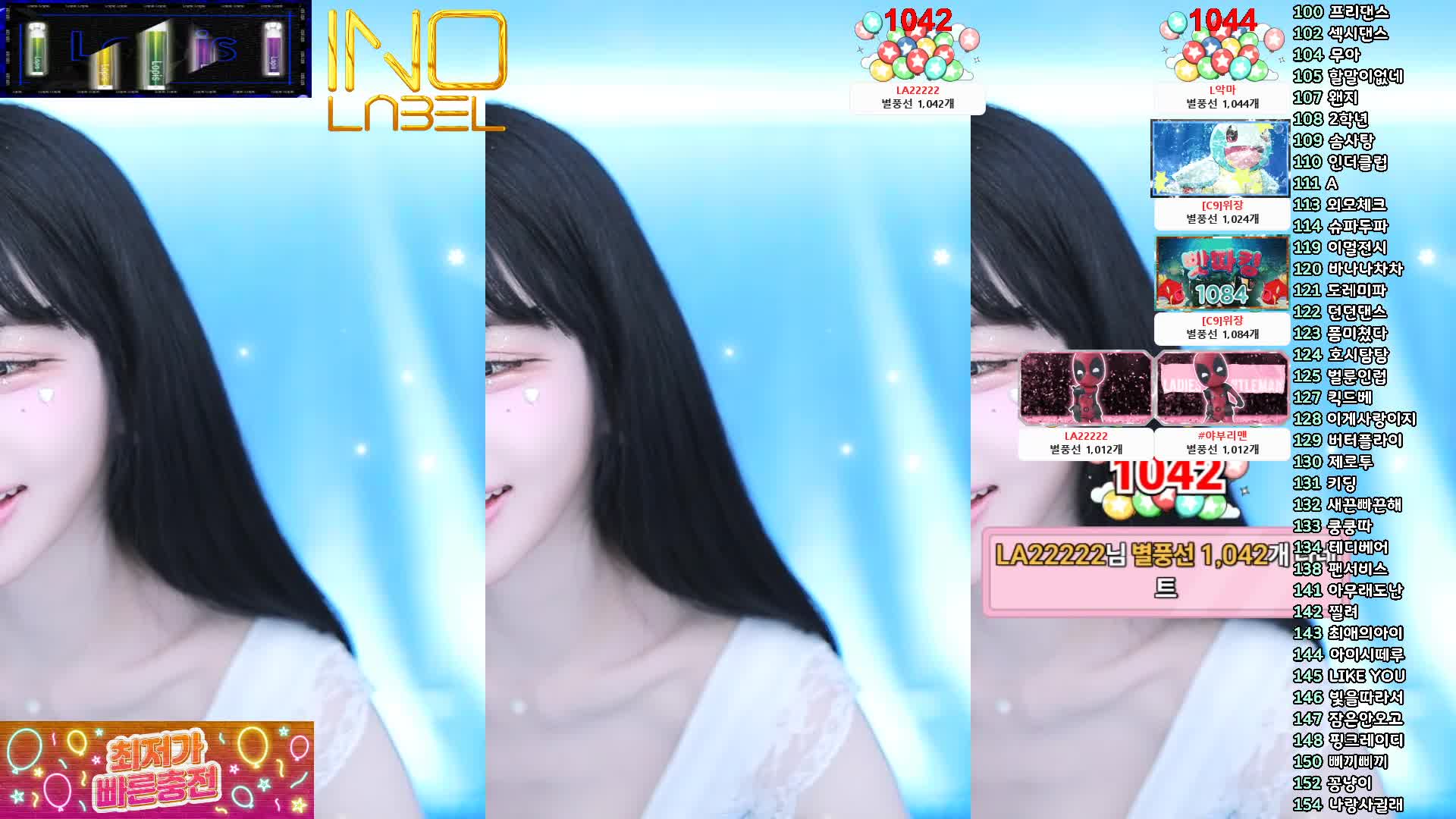 视频详情图 2 - 私房ACG - sifacg.com