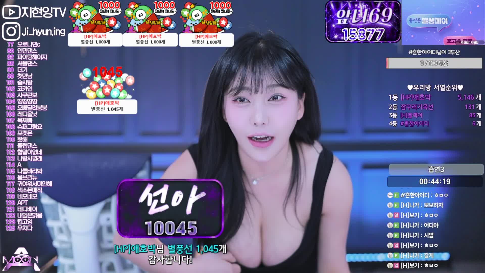 视频详情图 3 - 私房ACG - sifacg.com