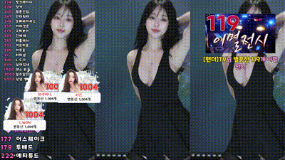 2025-03-16_00-17-58 - tnwl9630 动图预览 - 私房ACG - sifacg.com