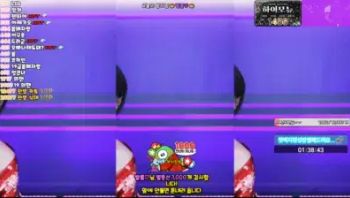 2025-03-16_00-47-35 - kmj87990- - 私房ACG - sifacg.com