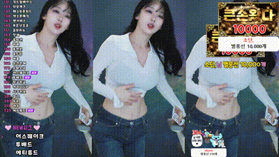 2025-03-14_20-51-37 - tnwl9630 动图预览 - 私房ACG - sifacg.com