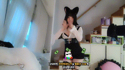 2025-03-13_00-34-39 - olison 动图预览 - 私房ACG - sifacg.com