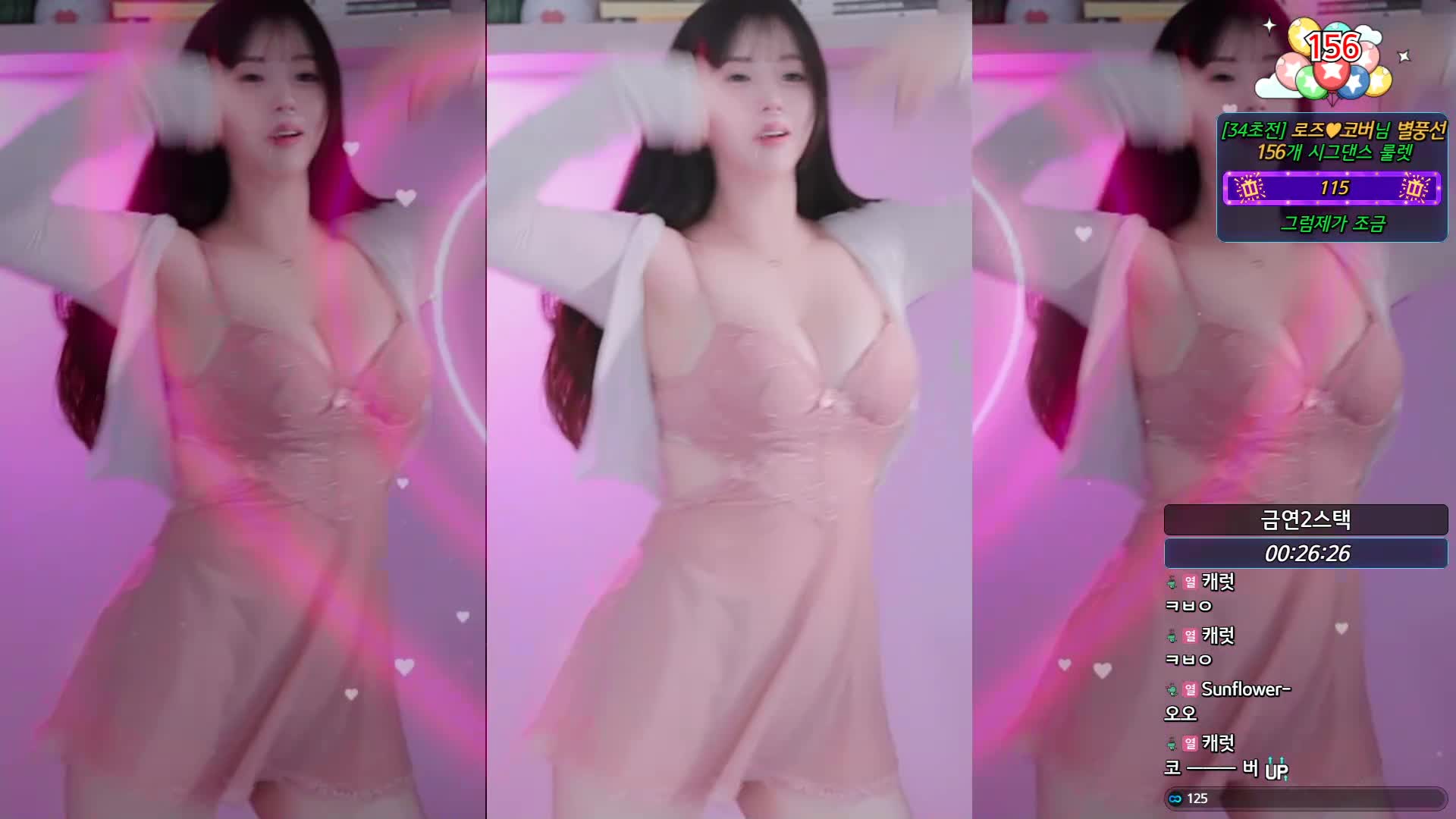 视频详情图 2 - 私房ACG - sifacg.com