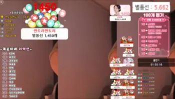 2025-03-11_22-42-59 - zkzk9885- - 私房ACG - sifacg.com