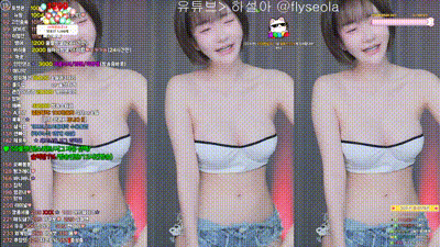 2025-03-07_13-01-49 - rlemaos 动图预览 - 私房ACG - sifacg.com