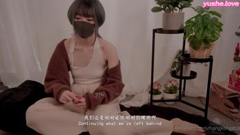 美腿温柔小姐姐【玩偶姐姐 （Hongkongdoll）】 - 私房ACG - sifacg.com