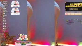 2025-03-07_05-12-42 - babyrimi - 私房ACG - sifacg.com