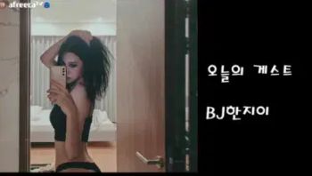 KBJ 바비지니 yeosi1004 14-01-23 (10) - 私房ACG - sifacg.com