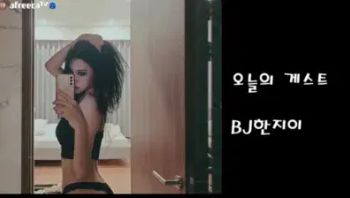 KBJ 바비지니 yeosi1004 14-01-23 (7) - 私房ACG - sifacg.com