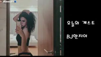 KBJ 바비지니 yeosi1004 14-01-23 (13) - 私房ACG - sifacg.com